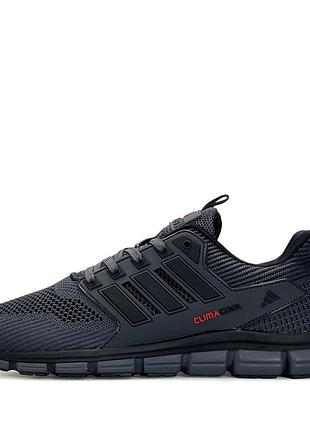 Adidas climacool dark grey 9