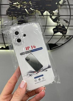 Прозорий силіконовий чохол для iphone 16, протиударний чохол на айфон 16 із бортиками
