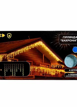 Уличная гирлянда бахрома 6 м 105 led синий черный провод ip44 для украшения дома и фасадов