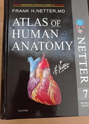 Атлас анатомії людини netter (atlas of human anatomy), 7-е видання
