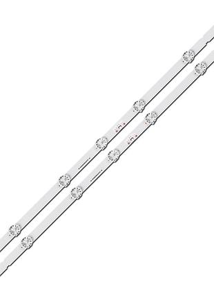 Led підсвітка tv 32" skyworth 32e1a, 32e1c, 32e2a, 32k5d, 32e361s tesla: 32s317bh, 32s605bhs 2шт.