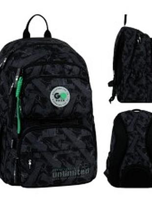 Рюкзак шкільний gopack education unlimited go26-120m