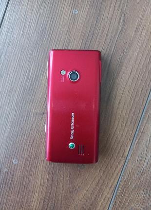 Sony ericsson j20i 4