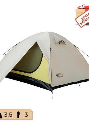 Намет tourist 3-місний пісочний tramp lite, tlt-002_sand