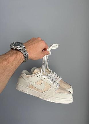 Кросівки nike dunk low wmns ‘lace pack - regal beige