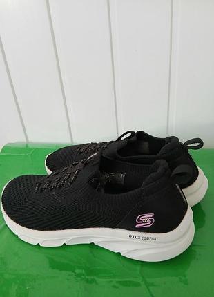 Мокасины унисекс skechers