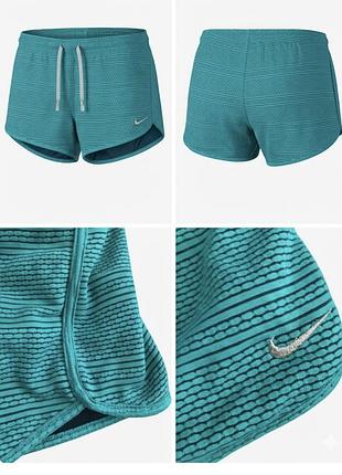 Шорти жіночі спортивні nike стан нові