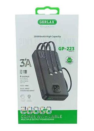 Power bank 20000mah gp-223 1usb/3a/led дисплей/кабель 3в1(microusb/type-c/lightning) черный тм gerlax