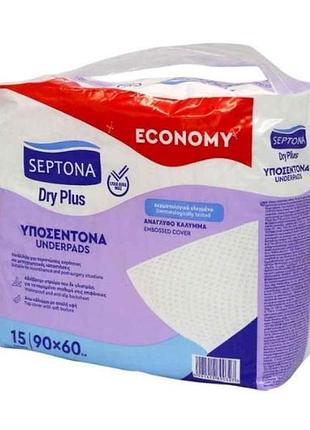 Пелюшки для дорослих 15шт вологопоглинаючі dry plus 60*90см тм septona