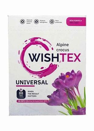 Стиральный порошок 5,4кг руч/автом universal alpine crocus тм wishtex