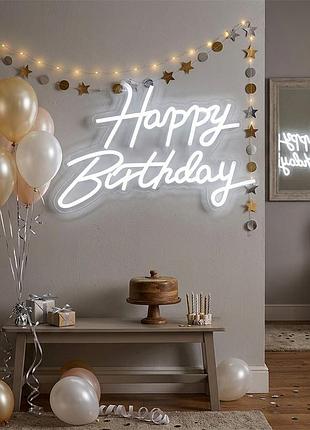 Светодиодная (led) неоновая вывеска "happy birthday", от usb, белая, 40*26 см elisey