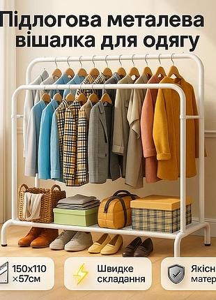 Вешалки органайзеры, вешалка для одежды для курток, стойки напольные одежды крутящаяся стойка ze-11