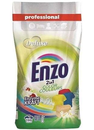 Стиральный порошок 9,1кг enzo 2in1 color тм deluxe