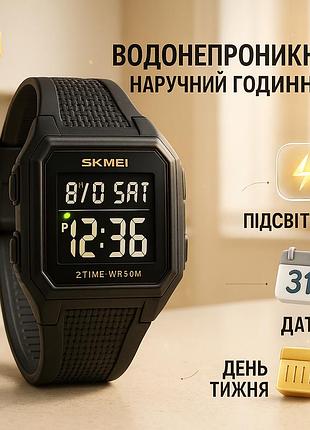 Многофункциональные военные часы skmei 2257bkbk, стильные спортивные часы для активного отдыха ij-63