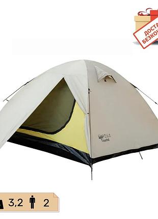 Палатка tourist 2 местная tramp lite, tlt-004.06