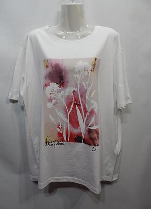 Футболка &nbsp;женская трикотажная 49.54 р.(2xl) 119фж (только в указанном размере, только 1 шт.)