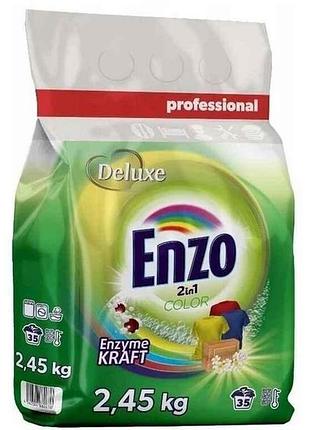 Стиральный порошок 2,45кг enzo 2in1 color тм deluxe