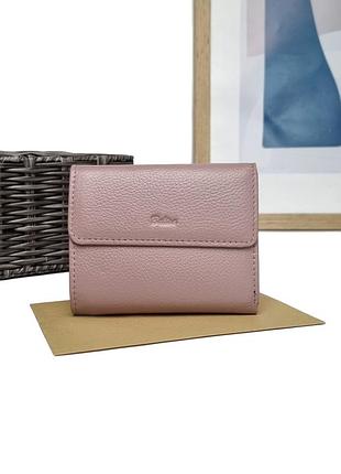 Хорошего качества кошелек натуральная кожа пудровый арт.v3-652 pink balisa (китай)
