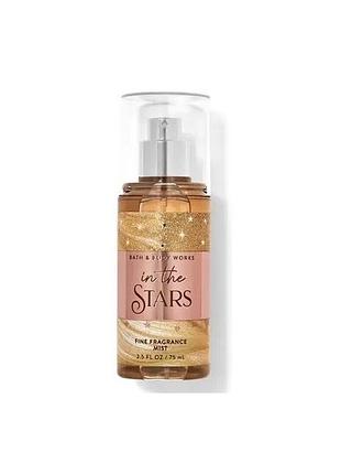 Парфумований спрей in the stars від bath & body works