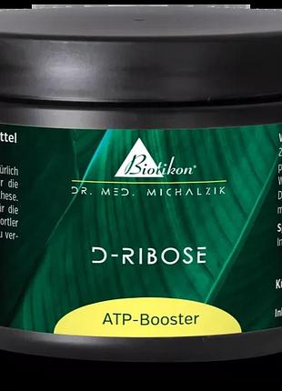 D-ribose порошок от dr. med. michalzik biotikon бади