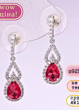 Серьги серия 925 в стразах с камнями цвет малиновый 8х28мм металл серебристый