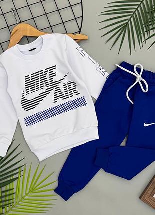Костюм дитячий на хлопчика nike, біло-синій, світшот, джогери 98-152 см