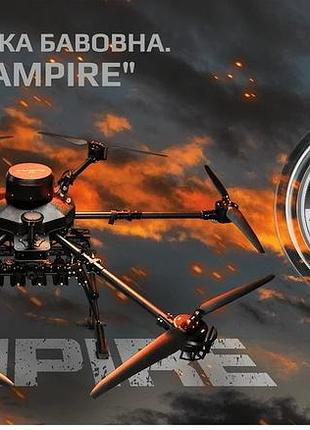 Юбилейная монета нбу `украинский хлопок. бпла "vampire"` в сувенирной упаковке