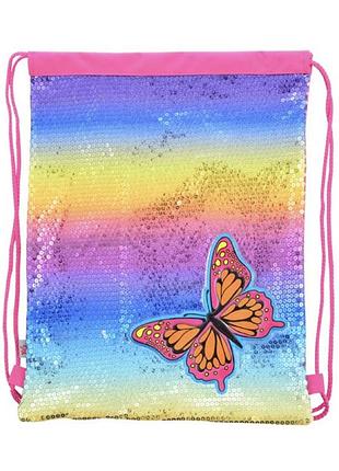 Рюкзак для обуви 555511 butterfly с паетками