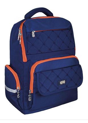 Ранец рюкзак cool for school cf86386