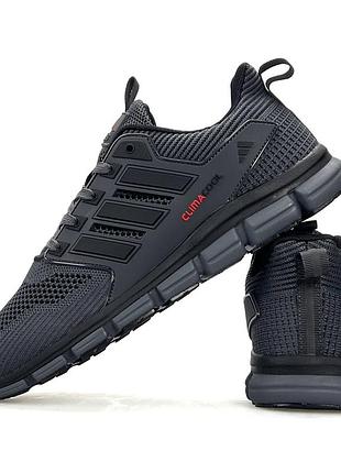 Adidas climacool dark grey 7
