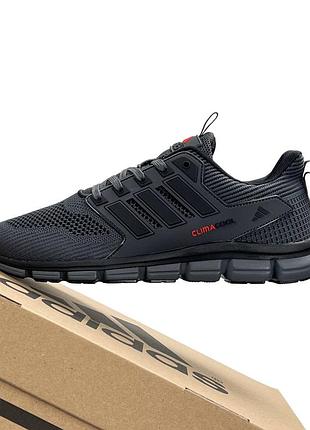 Adidas climacool dark grey 10