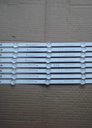 Led подсветка tv 55" jl.d550a1330-003bs-m-v01 hd550y1u62-t0l6 hd550y1u72-t0l2 2021031901 svh550fa1 8шт.