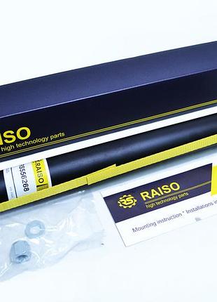 Амортизатор задний raiso (швеция) seat leon, сеат леон 99-08 #rs556268 uavcuqh17