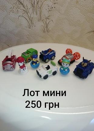 Лот мини машинки и фигурки щенячий патруль paw patrol машинка фигурка