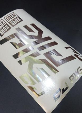 Хром зеркальный без фона наклейки на вилку перья рокшок рок шок rock shox велосипеда пайк pike dj диджей дг