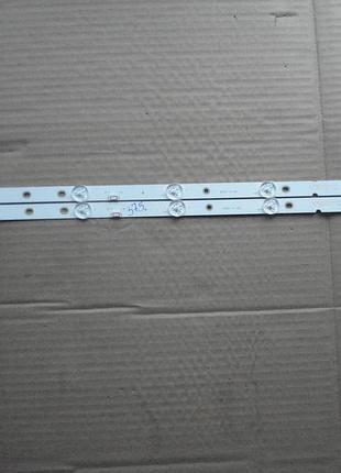 Led підсвітка 32" jl.d32071330-001cs-m (yal13-00730300-1 9) ( rf-az320e30-0701s-10 a1 ) 2 планкі