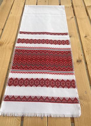 Рушник машинна вишивка 148 см×26 см