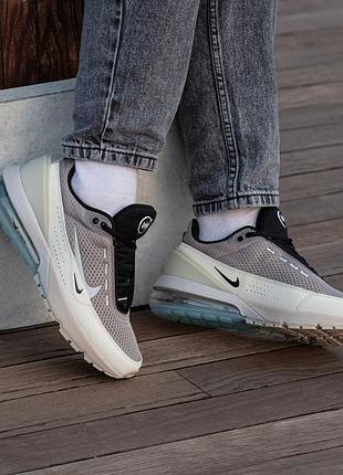 Nike air max 270 beige 5