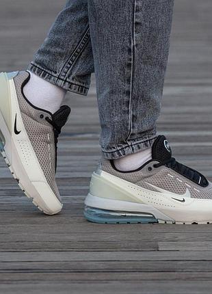 Nike air max 270 beige 8