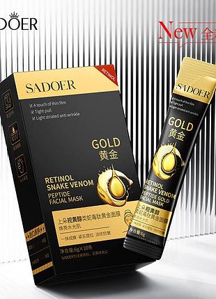 Набор масок пленок sadoer retinol snake venom peptide gold с ретинолом и пептидом змеиного яда 10шт. 6мл