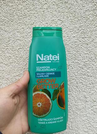 Шампунь для ламкого волосся natei naturals grow better 400 мл зміцнення та ріст волосся