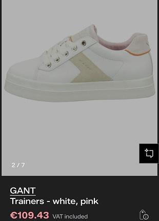 Кожаные кроссовки gant