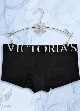 Бавовняні трусики шорти, бойшортс, шортики вікторія сікрет, victoria's secret
