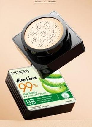 Акция!!! кушон тональный с алоэ вера тон 02 айвори bioaqua aloe vera 99% air cushion bb cream 20мл