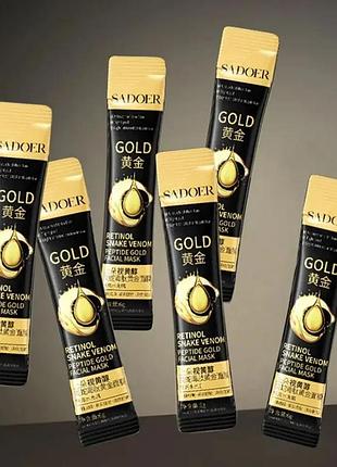 Маска пленка sadoer retinol snake venom peptide gold с ретинолом и пептидом змеиного яда 6мл