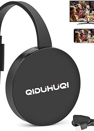 Qiduhuqi - бездротовий hdmi-адаптер для телевізора, підтримка 4к, wifi, сумісний з iphone/ipad/android/ios/windows/mac