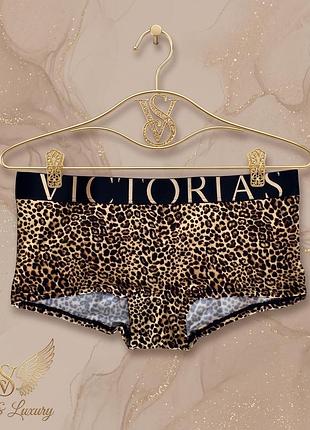 Бавовняні трусики шорти, бойшортс, шортики вікторія сікрет, victoria's secret