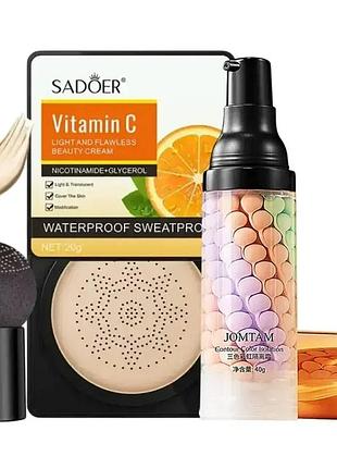 Акция!!! sadoer vitamine c light and flawless beauty cushion 01 натуральный + база основа под макияж трехцветная 3в1
