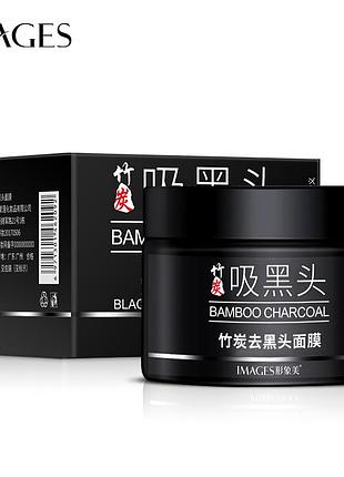 Уценка!!! маска для лица с бамбуковым углем images activated carbon cleanser bamboo 120мл