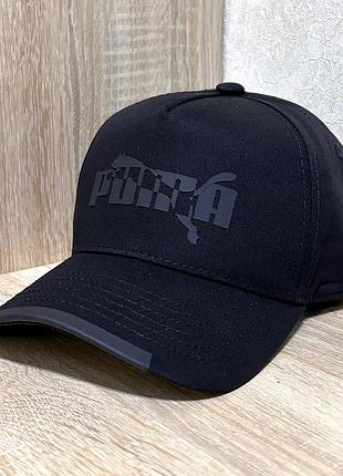 Мужская бейсболка, черная кепка пума puma, тракер резина, 55-56